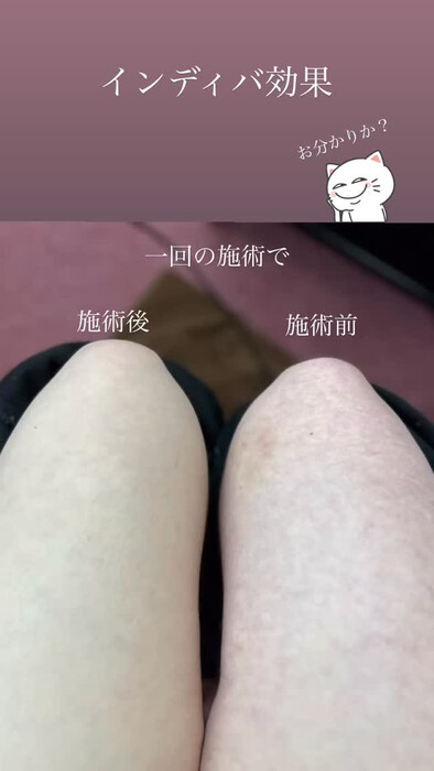 画像237