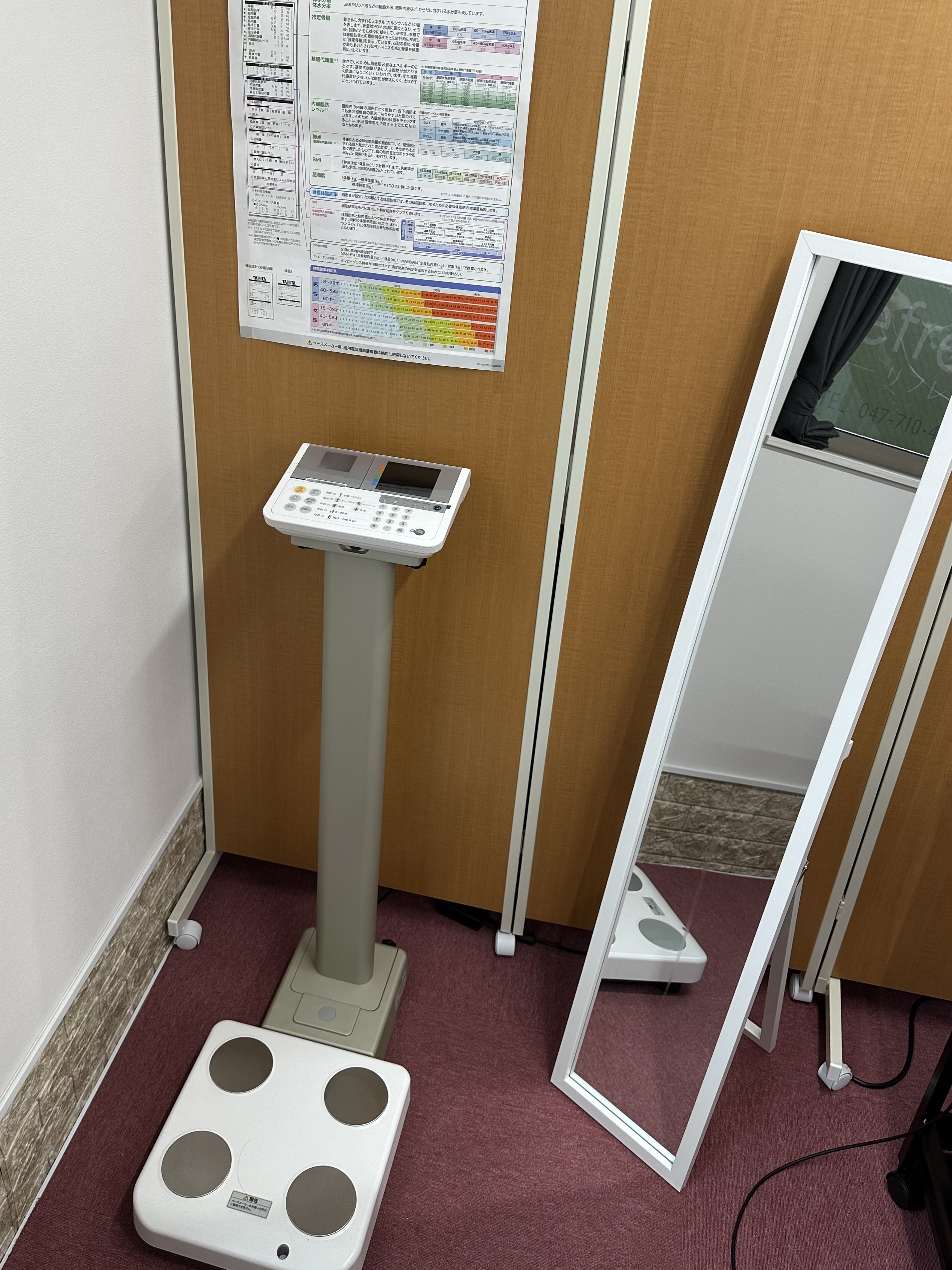 耳つぼダイエットの魅力